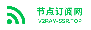 节点分享网